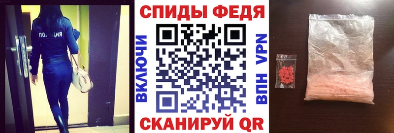Амфетамин Premium  цена наркотик  Сертолово 