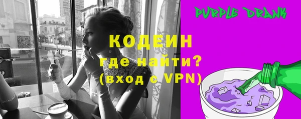 МДМА Навашино