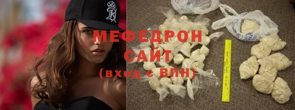 MDMA Наволоки