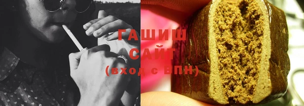 МДМА Навашино