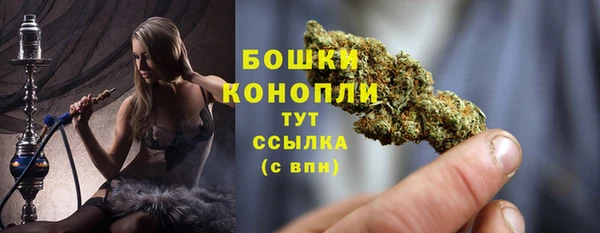 MDMA Наволоки