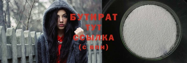 метадон Артём