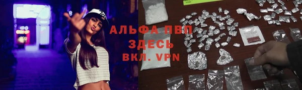 MDMA Наволоки