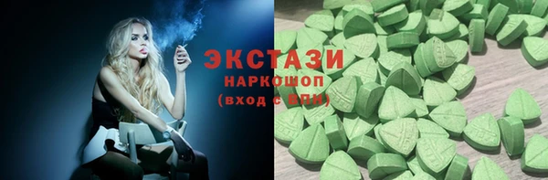 МДМА Навашино