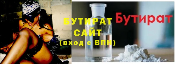 MDMA Наволоки