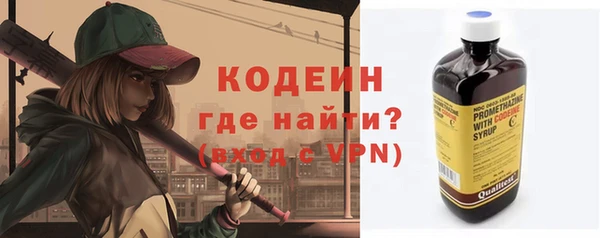 МДМА Навашино