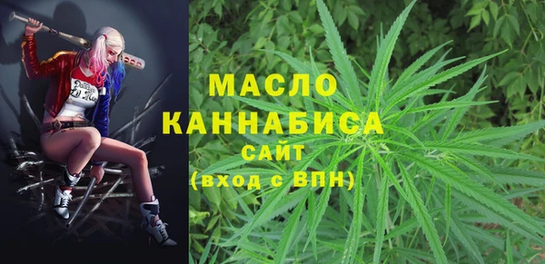 МДМА Навашино