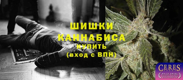 MDMA Наволоки