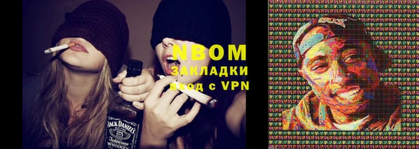 трава Надым