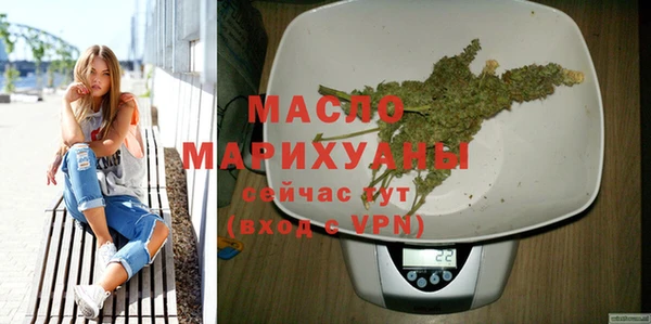 МДМА Навашино