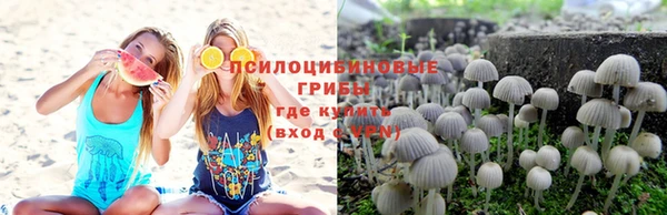 МДМА Навашино