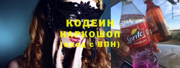 МДМА Навашино